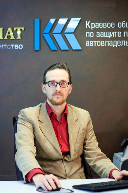 Садковский Дмитрий Сергеевич